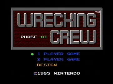 Wrecking Crew (World) screen shot title